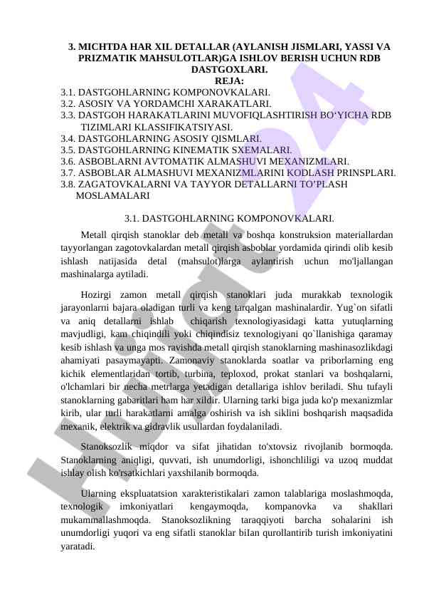 Rdb dastgohlari va ularning asosiy komponentlari