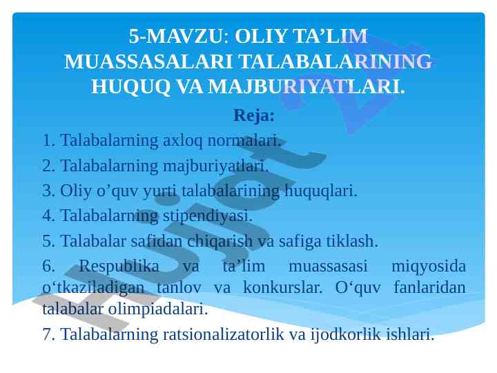 Oliy ta’lim muassasalarida talabalar huquqlari