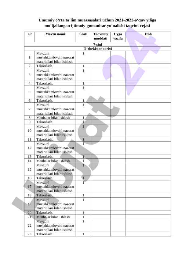 Umumiy o‘rta ta’lim taqvim-rejasi 2021-2022
