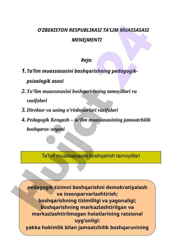 Ta’lim muassasasi boshqarishining psixologik asoslari