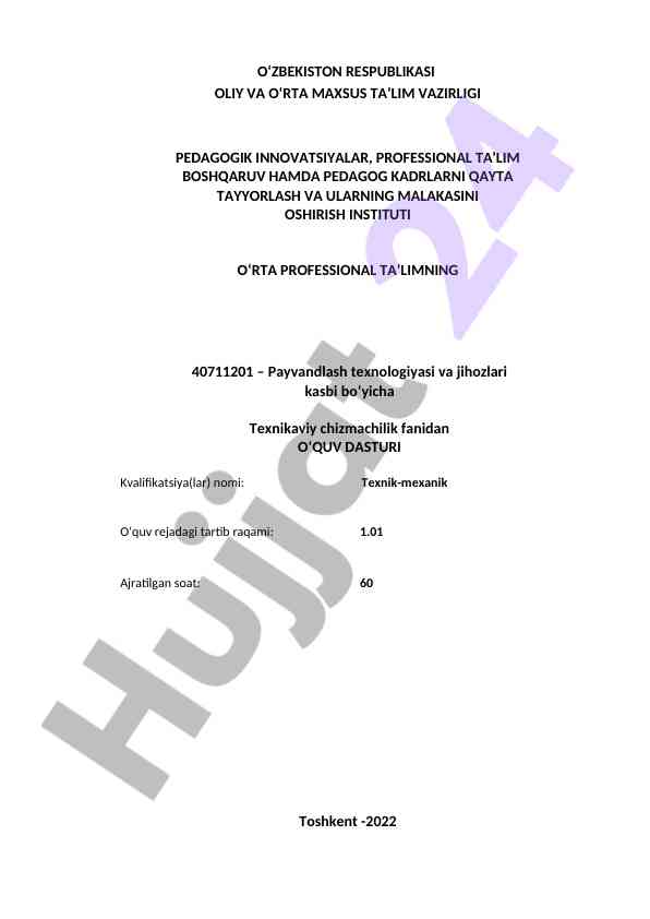 Payvandlash texnologiyasi va jihozlari o‘quv dasturi