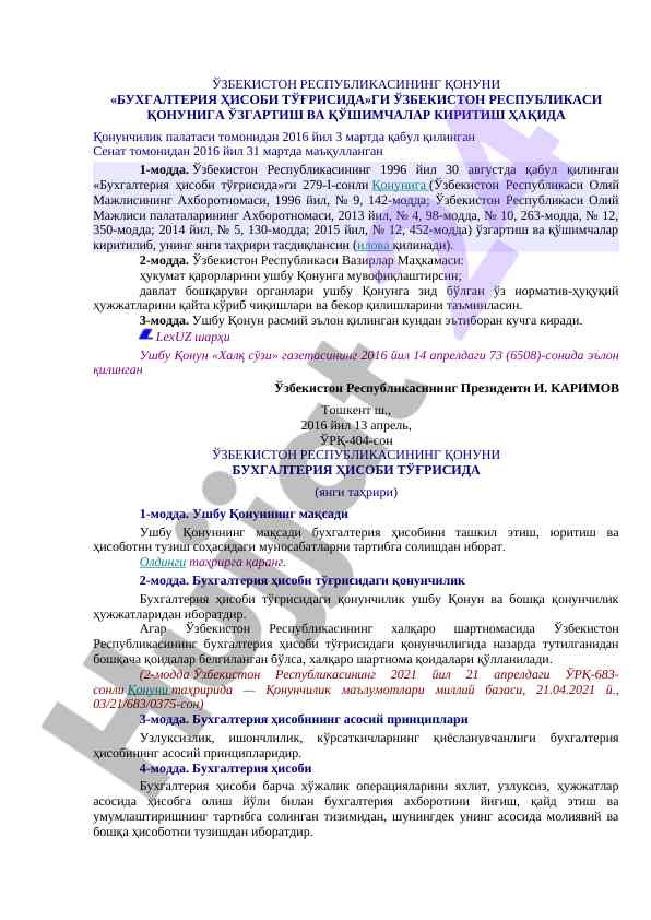 O‘zbekistonda buxgalteriya hisobi qonunidagi o‘zgarishlar