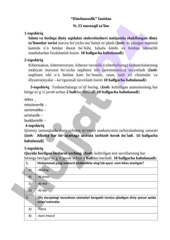Dinshunoslik fanidan mustaqil ta’lim topshiriqlari