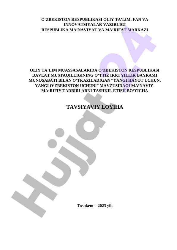 Yangi hayot uchun yangi o‘zbekiston mavzusidagi tavsiyalar