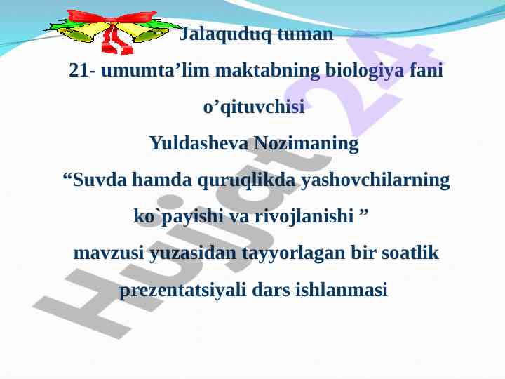Suvda va quruqlikda yashovchilarning ko`payishi