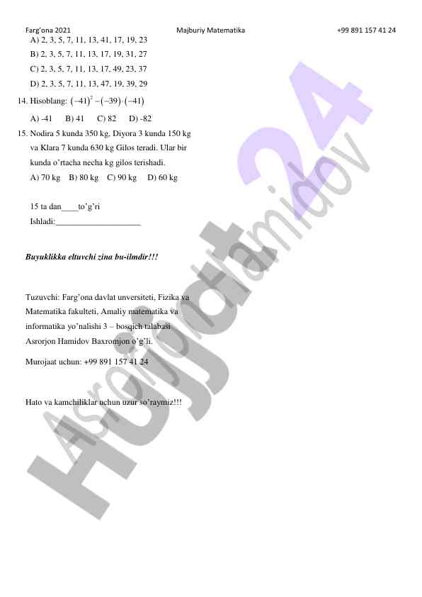 Product image 1