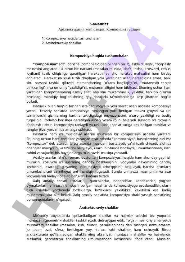 Arxitekturaviy kompozitsiya va uning turli shakllari