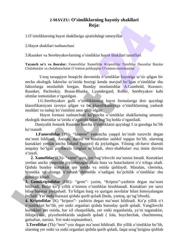 O’simliklarning hayotiy shakllari tahlili