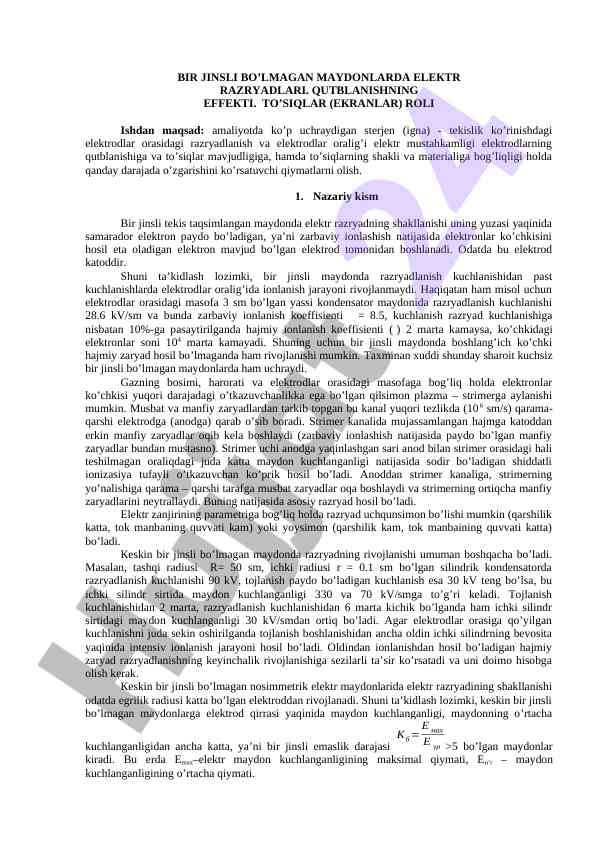 Elektr razryadlari va qutblanish effekti