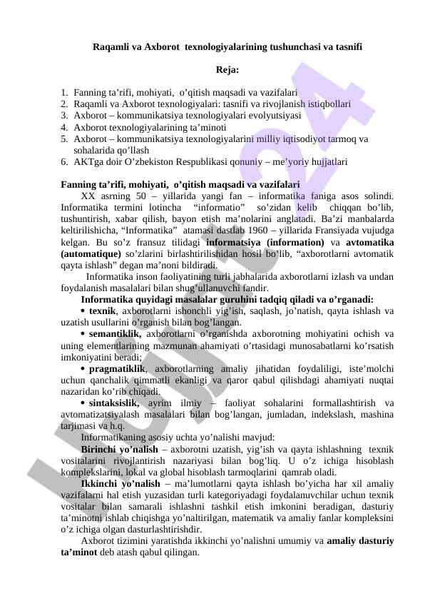 Raqamli va axborot texnologiyalari tushunchasi