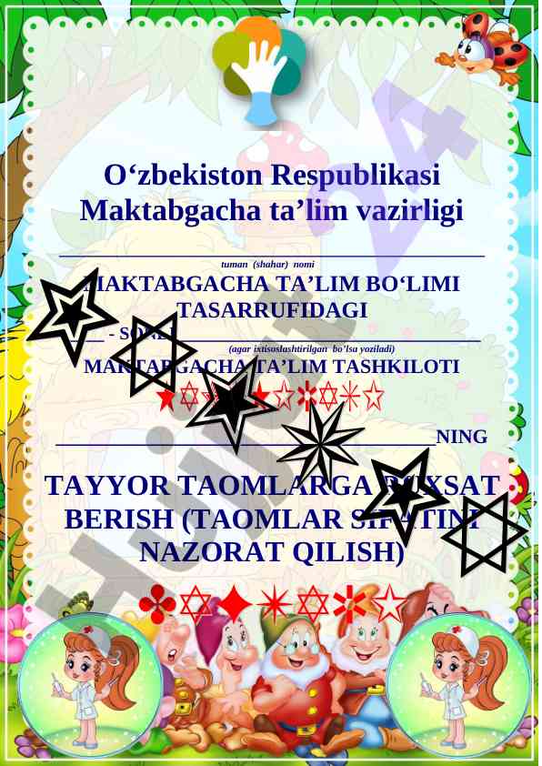 Tayyor taomlarga ruxsat berish va nazorat qilish
