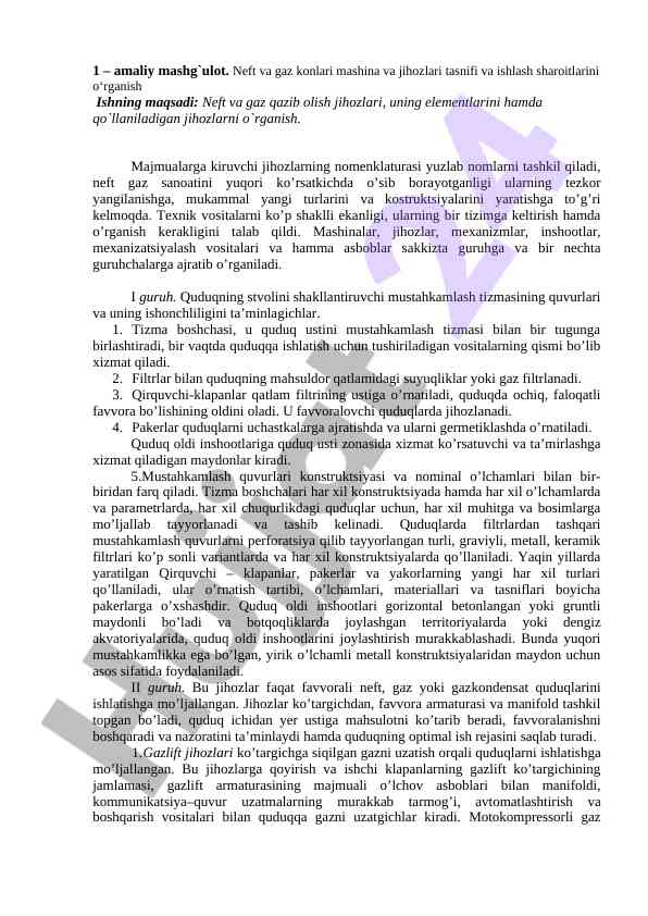Neft va gaz qazib olish jihozlari tahlili