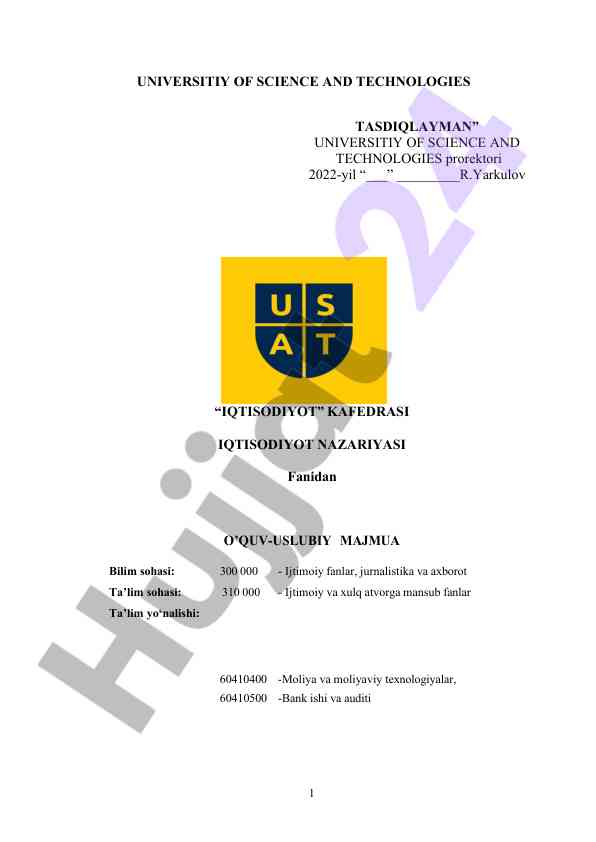 Iqtisodiyot nazariyasi fanidan o‘quv-uslubiy majmua