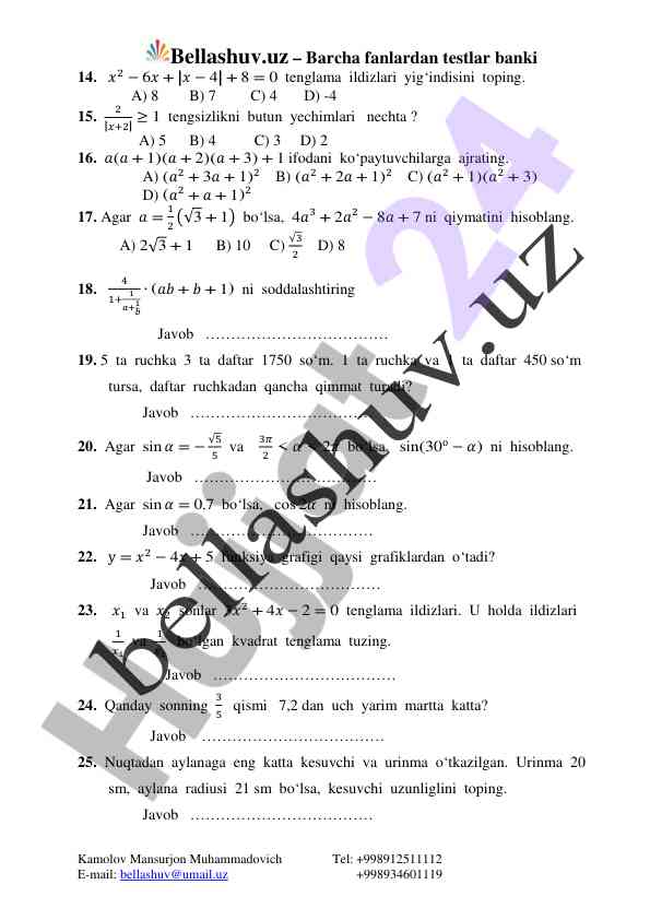 Product image 1