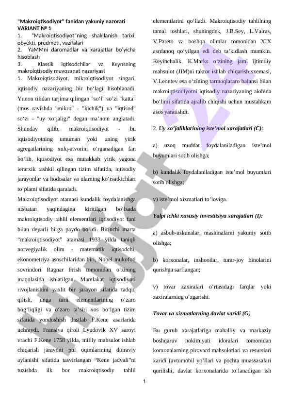 Makroiqtisodiyot fanidan yakuniy nazorat