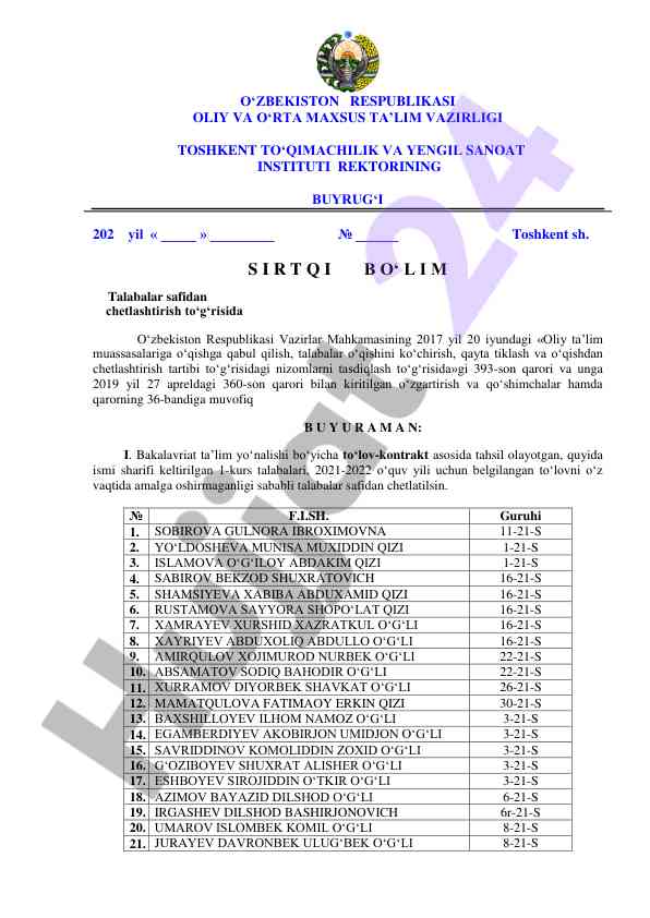 Talabalardan chetlashtirish tartibi xaqida qaror