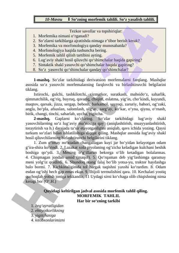 Derivatsion morfemalar va ularning farqlovchi belgilari