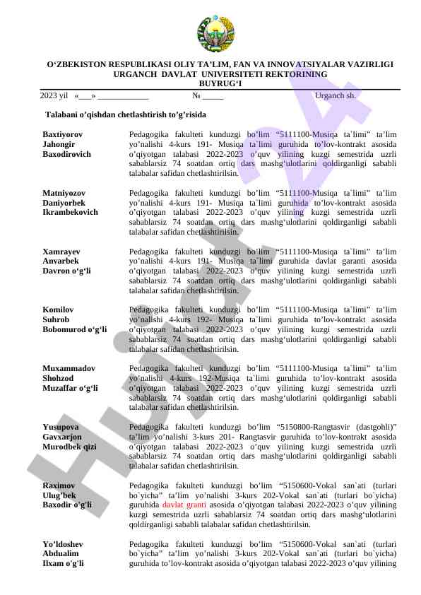 O‘qishdan chetlashtirish bo‘yicha buyruq