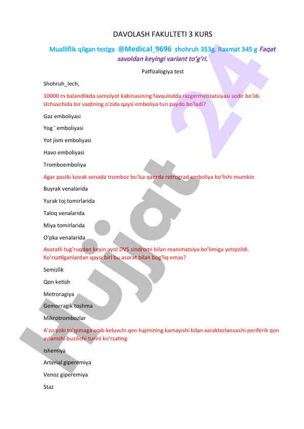 Patfizalogiya testlari bo'yicha savollar