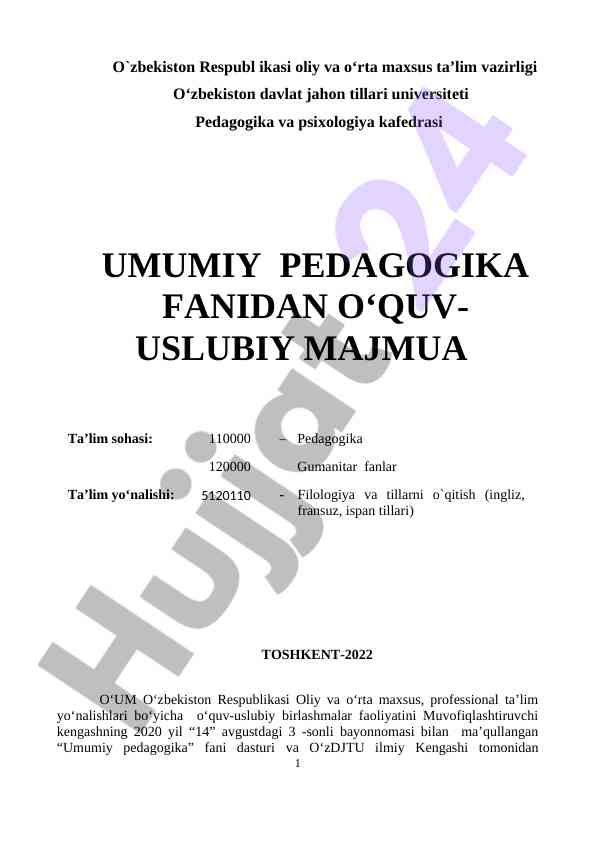Umumiy pedagogika fanidan o‘quv-uslubiy majmua