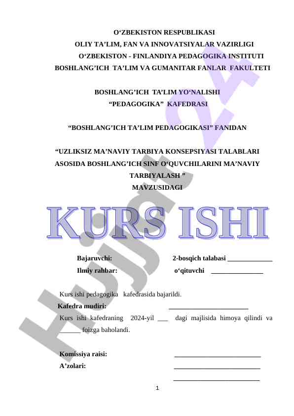 Boshlang'ich ta'lim pedagogikasi kurs ishining talablari