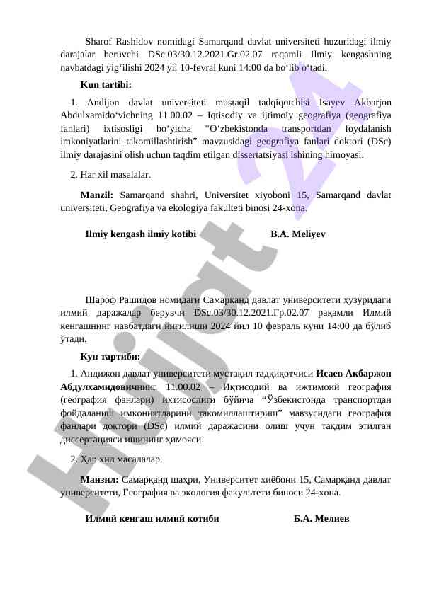 O'zbekistonda Transportdan Foydalanish Imkoniyatlari