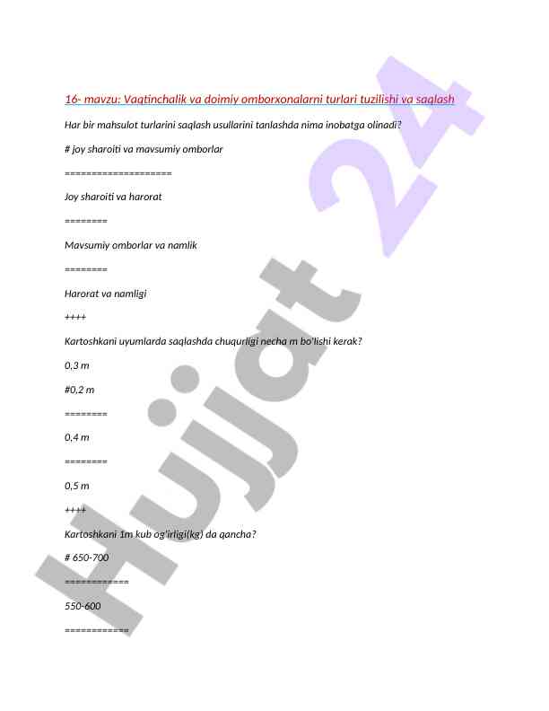 Omborxonalar turlari va saqlash usullari