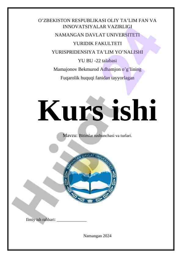 Bitimlar tushunchasi va turlari haqida kurs ishi