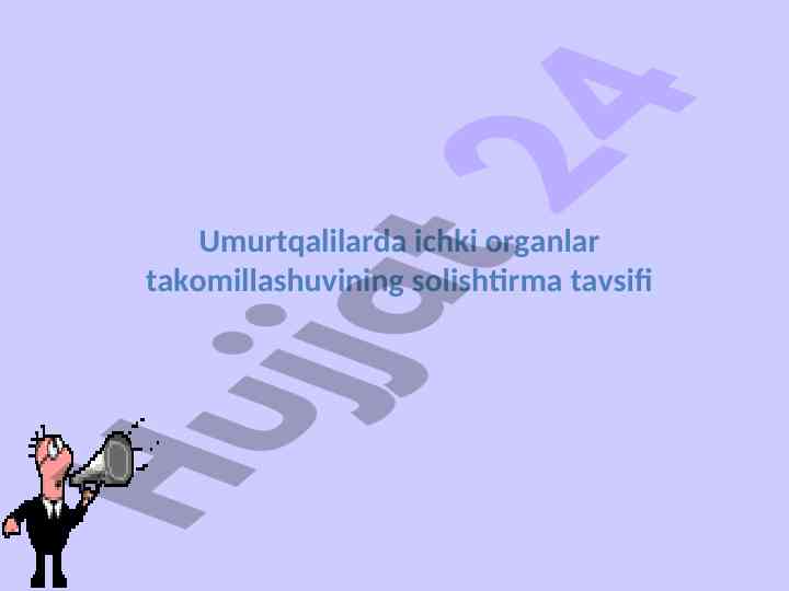 Ichki organlar takomillashuvi va evolyutsiya tahlili