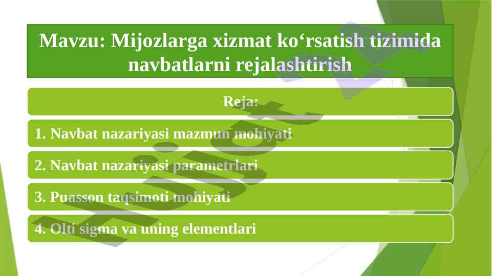 Navbat nazariyasi: tizimlarda navbatlarni rejalashtirish