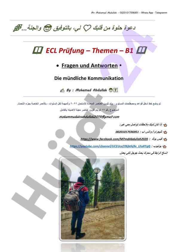 Ecl prüfung b1 kommunikation und fragen antworten