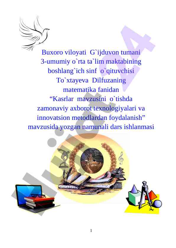 Kasrlar mavzusida zamonaviy metodlar bilan dars