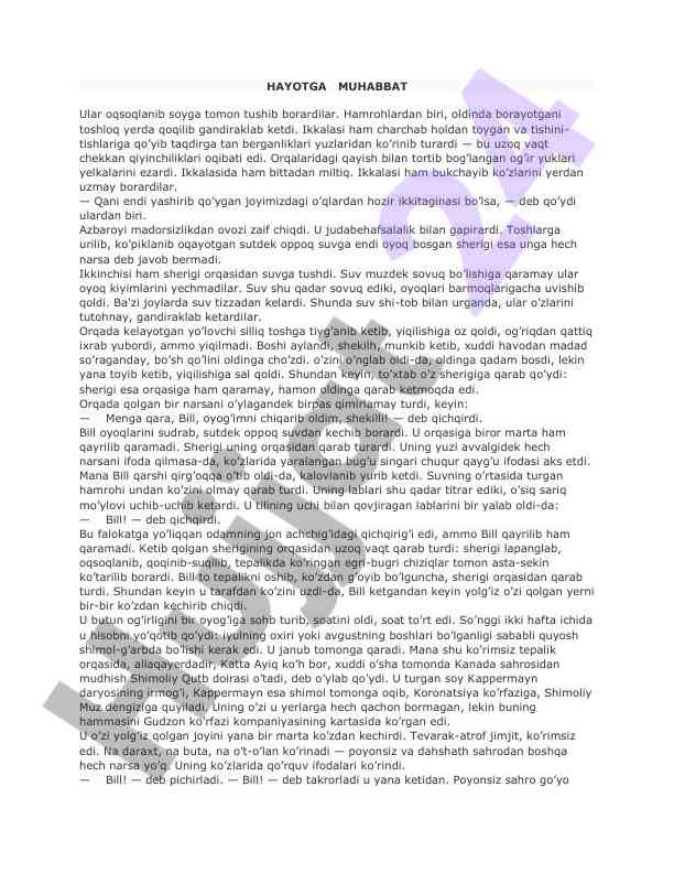 Hayotga muhabbat va qiyinchiliklar ta'siri
