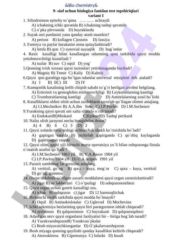 9-sinf biologiya fanidan test topshiriqlari variant i