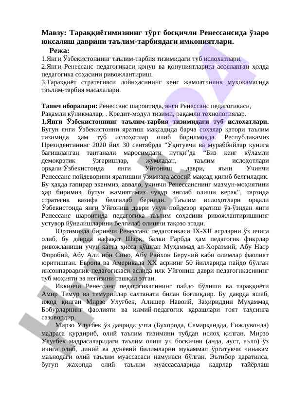Ta'lim-tarbiya tizimida islohotlar