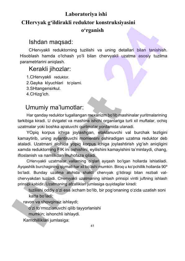Chervyakli reduktor konstruksiyasini o‘rganish