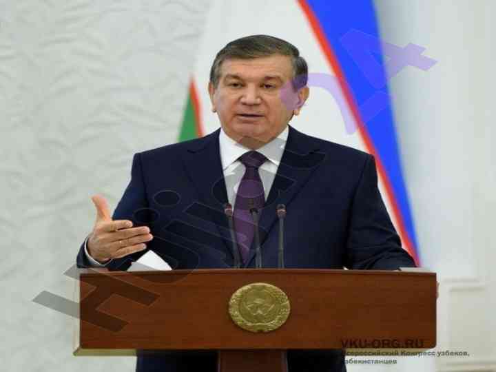 Kitobni asrang mavzusida dars ishlanmasi