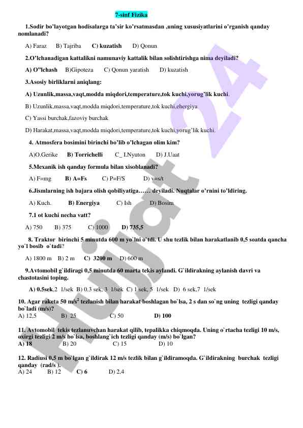 Fizika 7-sinf test savollari