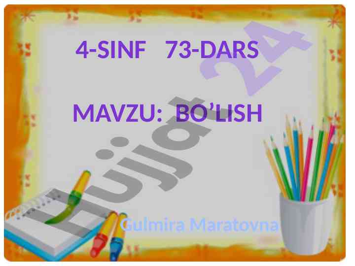 Dars 73: bo'lish mavzusi bilan tanishtirish