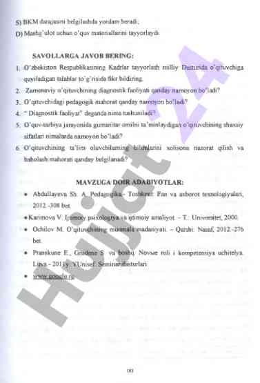 Zamonaviy o'qituvchi pedagogik faoliyatining tahlili