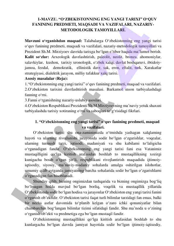 O‘zbekistanning eng yangi tarixi o‘quv fani