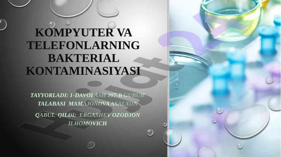 Kompyuter va telefonlarning bakterial kontaminasiyasi
