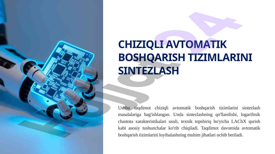 Chiziqli avtomatik boshqarish tizimlari sintезlash