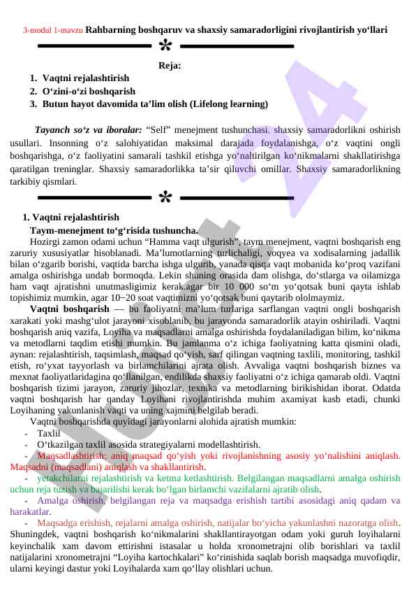 Rahbarlik va shaxsiy samaradorlikni rivojlantirish