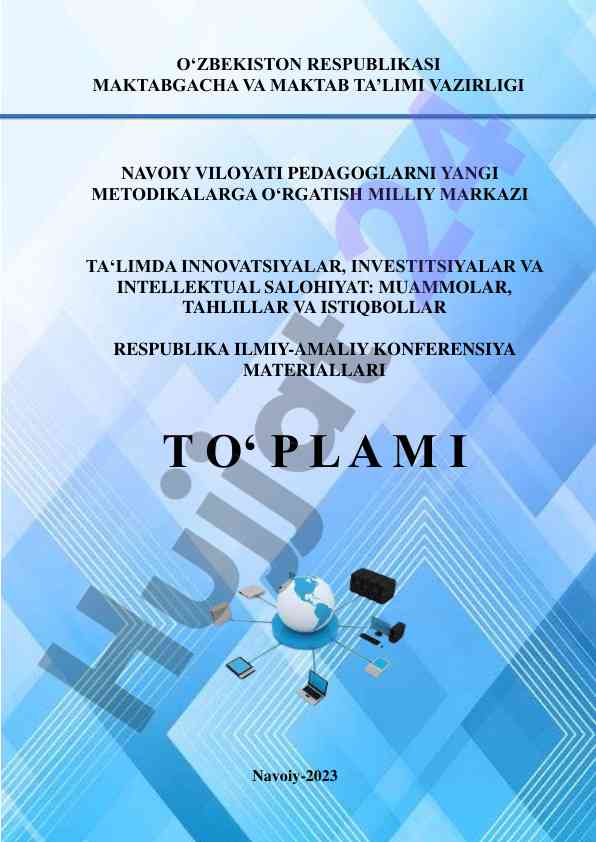 Innovatsiyalar va investitsiyalar ta'limda muammolar