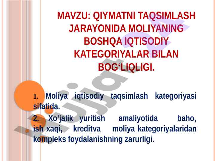 Moliyaviy taqsimlash va iqtisodiy kategoriyalar