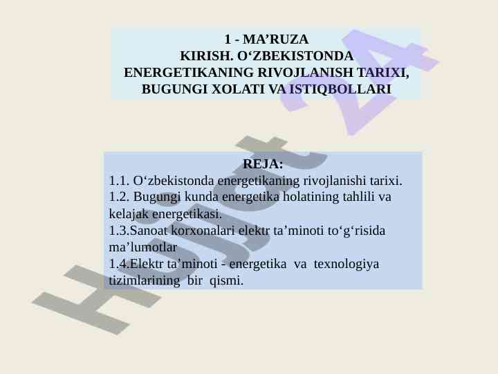 Energetika rivojlanishi tarixi va elektr ta’minoti
