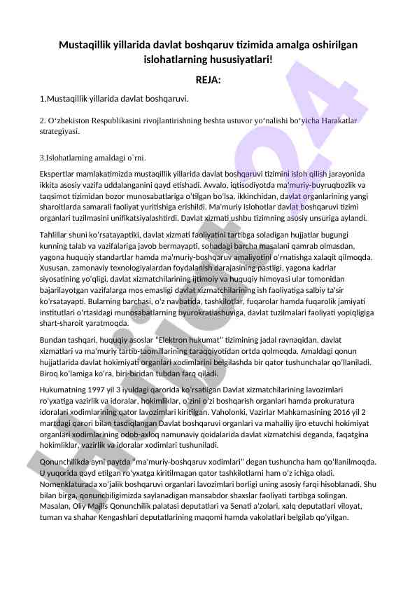 Davlat boshqaruv tizimidagi islohatlar tajribasi