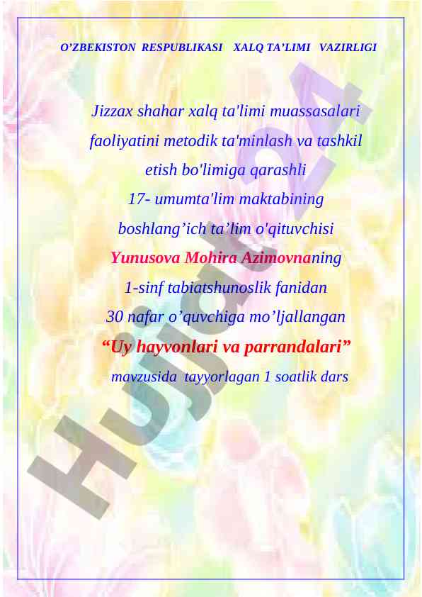 Uy hayvonlari va parrandalari dars rejasi