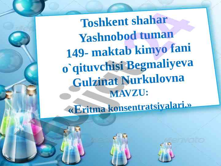 Molyar konsentratsiyalar bo‘yicha dars ishlanmasi